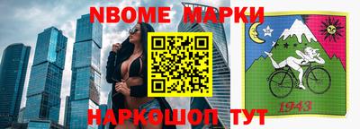дживик Саяногорск