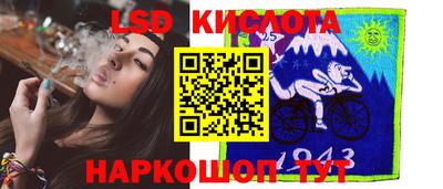 кокаин премиум Саянск