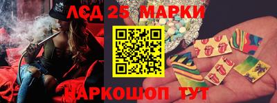 альфа пвп VHQ Балаково