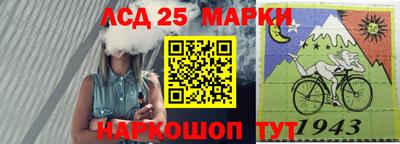 альфа пвп VHQ Балаково