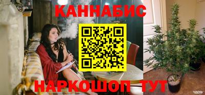 стаф Балашиха