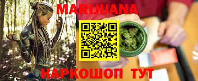 стаф Балашиха