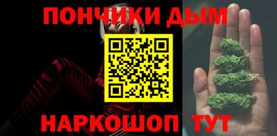 стаф Балашиха