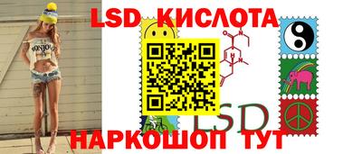 прущие крисы Балахна