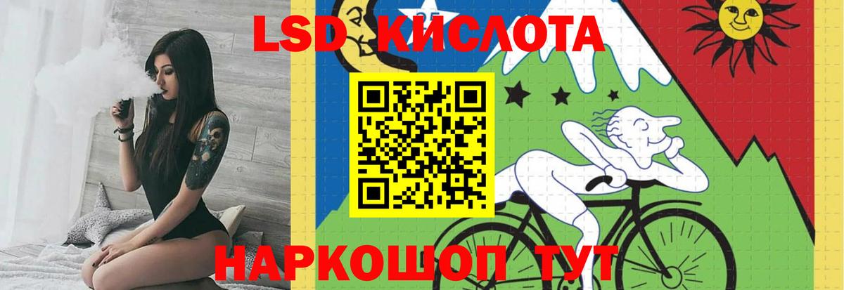 A-PVP Гудермес